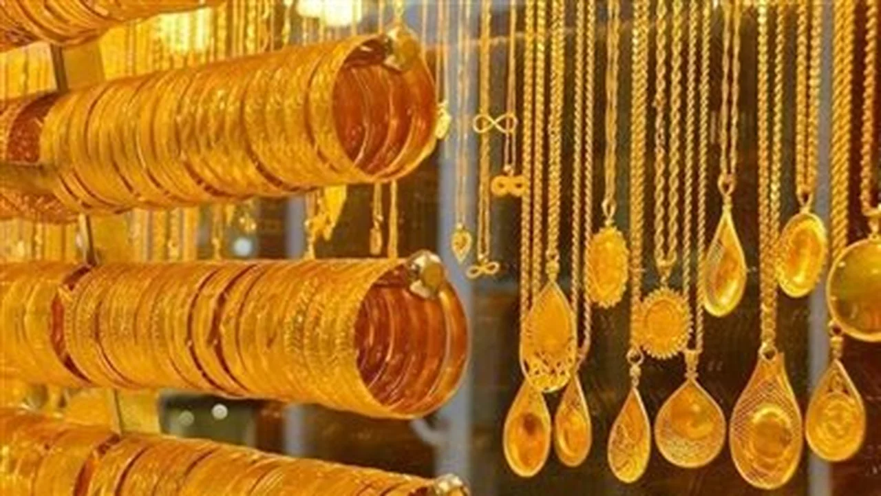 تطورات أسعار الذهب في مصر مع بداية التعاملات اليوم بالأسواق المحلية